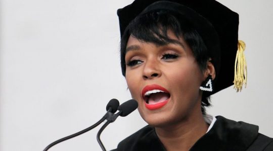 Janelle Monae Speaking at Dillard University Graduation - LAICU